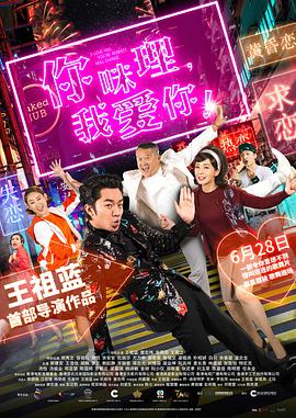 下面痒想让你弄视频
