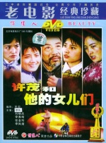 下面痒想让你弄视频