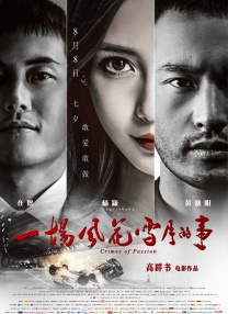 91网站免费看